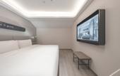 Туры в отель Yitel Collection(Nanjing Qinhuai RIver Branch)