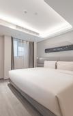 Туры в отель Yitel Collection(Nanjing Qinhuai RIver Branch)
