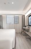 Туры в отель Yitel Collection(Nanjing Qinhuai RIver Branch)