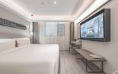 Туры в отель Yitel Collection(Nanjing Qinhuai RIver Branch)