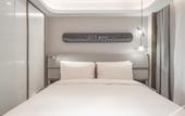 Туры в отель Yitel Collection(Nanjing Qinhuai RIver Branch)