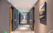 Туры в отель Atour Hotel  of  Chongqing Middle Road  North Railway  Station