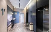 Туры в отель Atour Hotel  of  Chongqing Middle Road  North Railway  Station