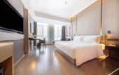 Туры в отель Atour Hotel  of  Chongqing Middle Road  North Railway  Station