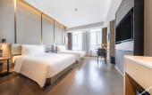 Туры в отель Atour Hotel  of  Chongqing Middle Road  North Railway  Station