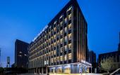 Туры в отель Atour Hotel  of  Chongqing Middle Road  North Railway  Station