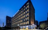 Туры в отель Atour Hotel  of  Chongqing Middle Road  North Railway  Station