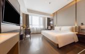 Туры в отель Atour Hotel  of  Chongqing Middle Road  North Railway  Station