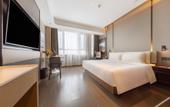 Туры в отель Atour Hotel  of  Chongqing Middle Road  North Railway  Station