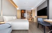 Туры в отель Atour Hotel  of  Chongqing Middle Road  North Railway  Station