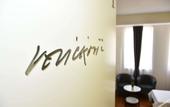 Туры в отель Osten Art Hotel