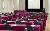 Туры в отель InterContinental Miami