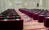 Туры в отель InterContinental Miami
