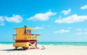 Туры в отель InterContinental Miami