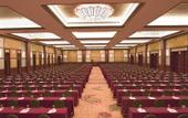 Туры в отель InterContinental Miami