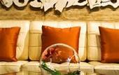 Туры в отель InterContinental Miami