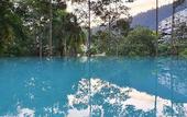 Туры в отель Genting View Resort