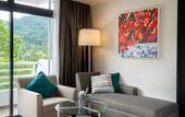 Туры в отель Genting View Resort