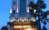 Туры в отель Swan Hotel