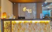 Туры в отель Swan Hotel