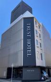 Туры в отель Trust Hotel