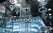 Туры в отель Hotel DIAMOND