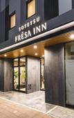 Туры в отель Sotetsu Fresa Inn Sapporo-Susukino