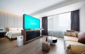 Туры в отель Atour Hotel Dalian Gugeng in Development Zone