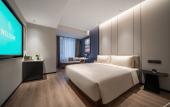 Туры в отель Atour Hotel Dalian Gugeng in Development Zone