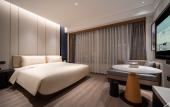 Туры в отель Atour Hotel Dalian Gugeng in Development Zone
