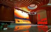 Туры в отель Wyndham Grand Zhaoqing Downtown