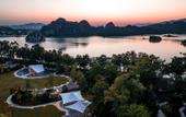 Туры в отель Wyndham Grand Zhaoqing Downtown
