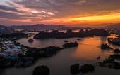 Туры в отель Wyndham Grand Zhaoqing Downtown