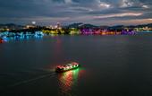 Туры в отель Wyndham Grand Zhaoqing Downtown