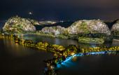 Туры в отель Wyndham Grand Zhaoqing Downtown