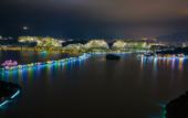 Туры в отель Wyndham Grand Zhaoqing Downtown