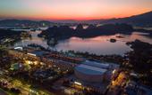 Туры в отель Wyndham Grand Zhaoqing Downtown