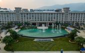 Туры в отель Wyndham Grand Zhaoqing Downtown