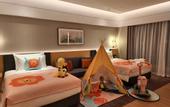 Туры в отель Wyndham Grand Zhaoqing Downtown