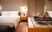Туры в отель Wyndham Grand Zhaoqing Downtown