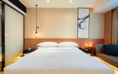 Туры в отель Fairfield by Marriott Ningbo Yinzhou