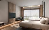 Туры в отель Fairfield by Marriott Ningbo Yinzhou