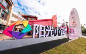 Туры в отель Element by Westin Xiamen Tongan