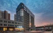 Туры в отель James Joyce Coffetel (Jinan Railway Station North Metro Station)
