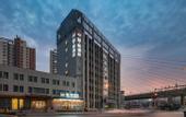 Туры в отель James Joyce Coffetel (Jinan Railway Station North Metro Station)