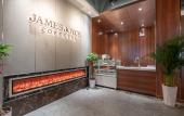 Туры в отель James Joyce Coffetel (Jinan Railway Station North Metro Station)