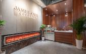 Туры в отель James Joyce Coffetel (Jinan Railway Station North Metro Station)