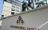 Туры в отель Sareeviengping Hotel Chiangmai
