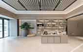 Туры в отель JI Hotel (Wuhan Hannan Xingcheng Avenue)