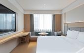 Туры в отель JI Hotel (Wuhan Hannan Xingcheng Avenue)